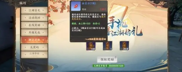 1682399057683.jpg