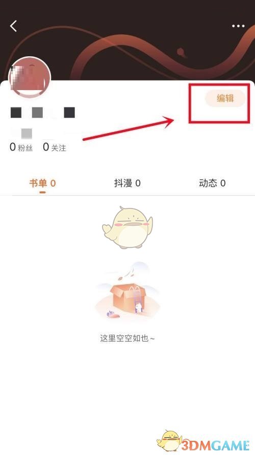 1682415796751.jpg