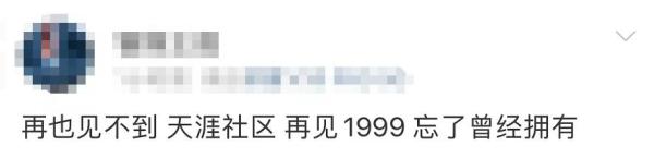 1682474909954.jpg
