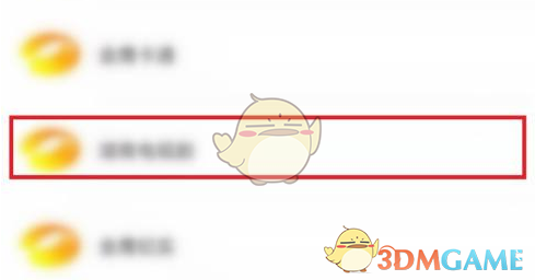 1682477423364.jpg