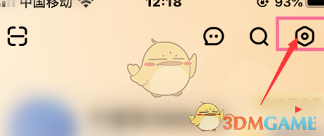 1682479136702.jpg