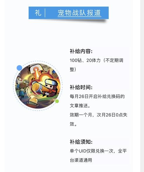 1682486164480.jpg