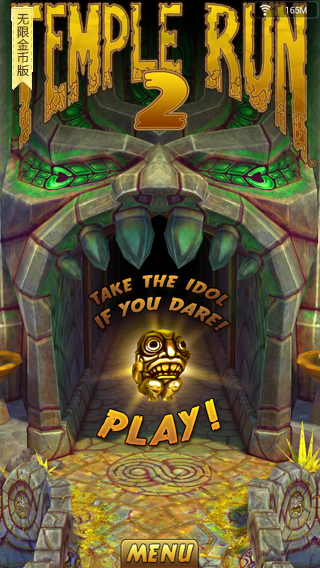 1682494173841.png