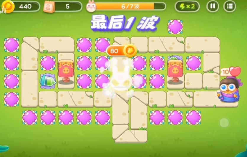《保卫萝卜4》夏日垂钓第二关攻略图文