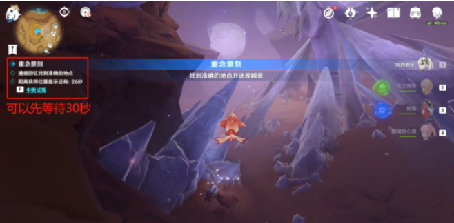 1683602829615.png