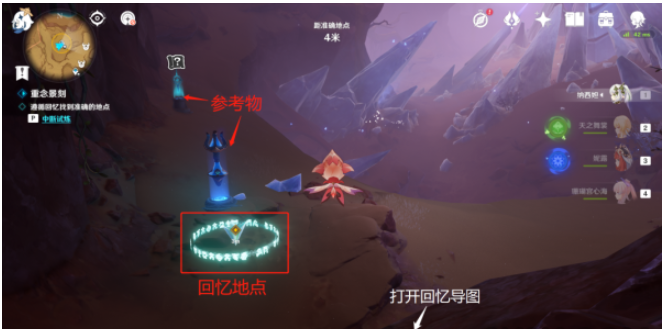 1683602829959.png