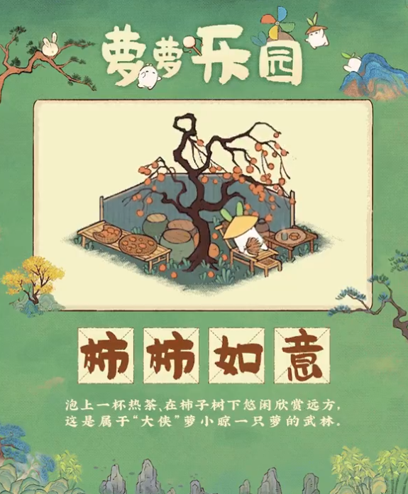 1683612575687.png