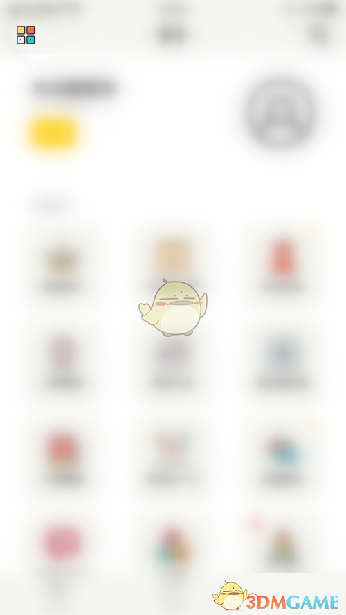 1683618603500.jpg