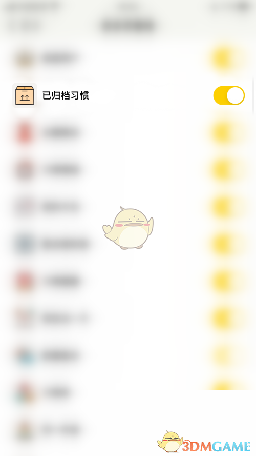 1683618604853.jpg