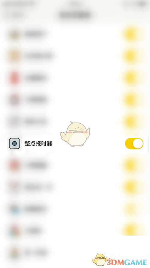 1683619468656.jpg