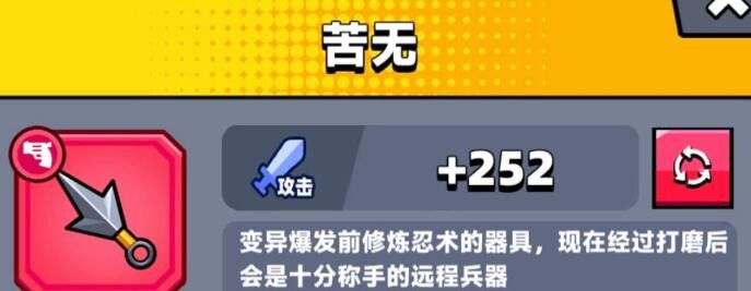 20230505172155_56527.jpg