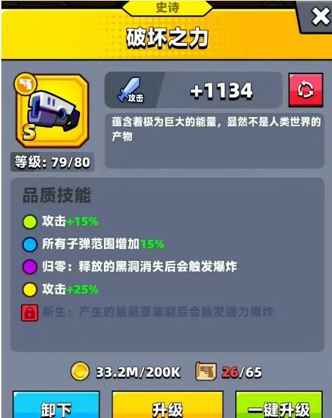 20230505173038_70880.jpg