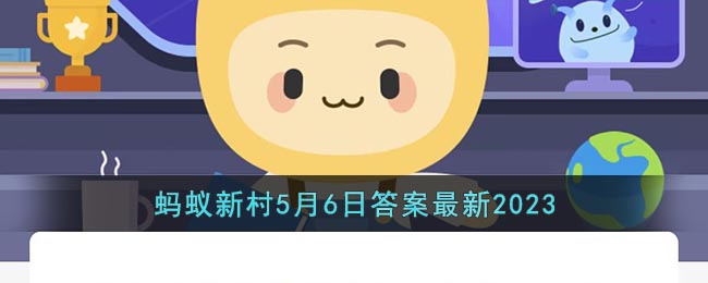 在我国获得社工职业资格的途径是(在我国获得社工职业资格的途径是蚂蚁)