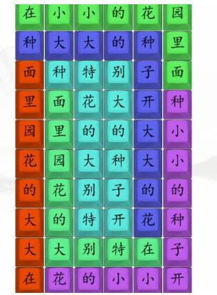 20230506112831_50146.jpg