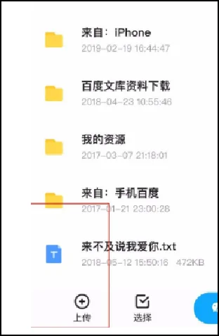 1345022-202304111425026434fd3ee9e17.jpg