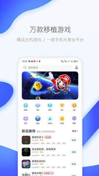 1680763513419.jpg