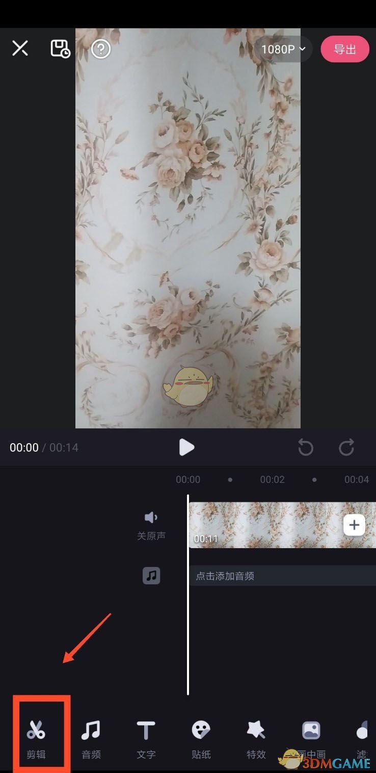 1681372155105.jpg