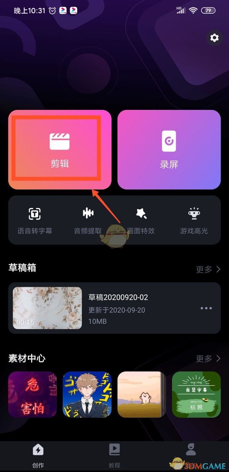 1681372155871.jpg