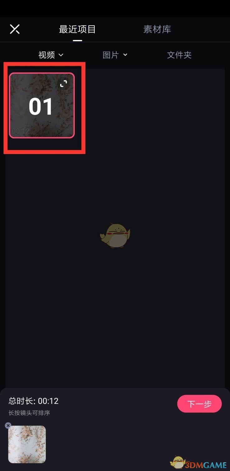 1681372155955.jpg