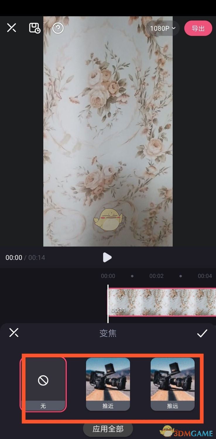 1681372156699.jpg