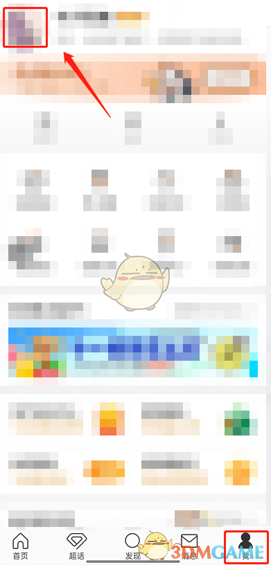 1681458646207.jpg