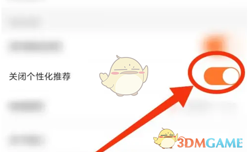 1681702813502.png