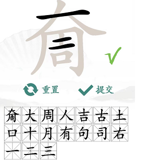 1681708849796.png