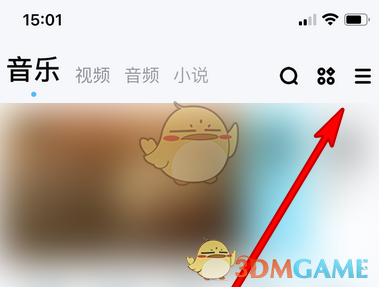 1681709172388.jpg