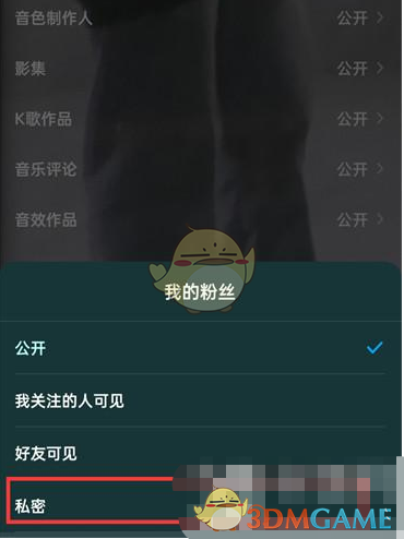 1681709700850.jpg