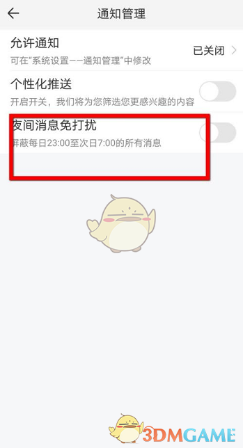 1681870601664.jpg