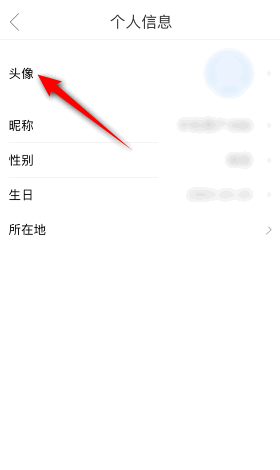 1681872344982.jpg