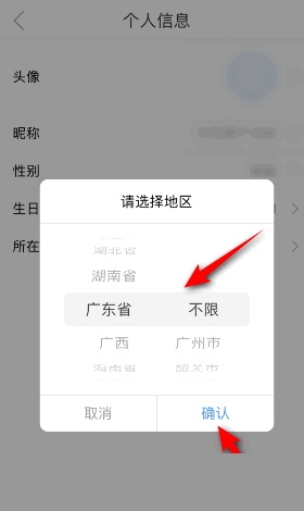 1681872488995.jpg