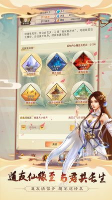 1681891306613.jpg