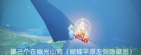 《光遇》4月20日大蜡烛堆位置一览