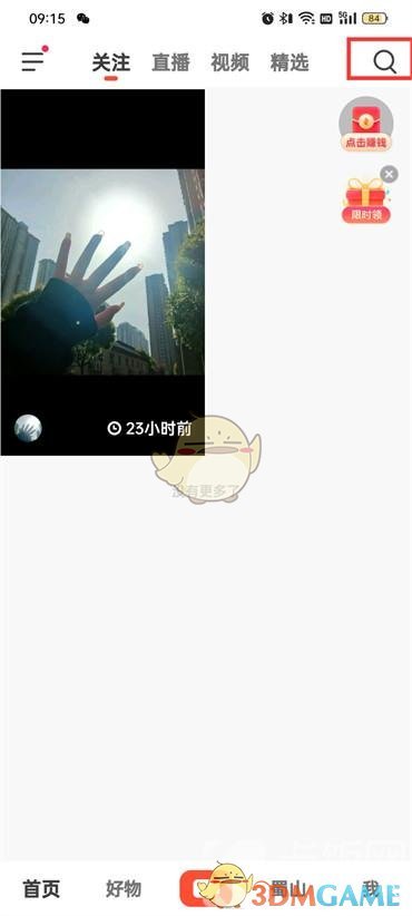 1682064336574.jpg