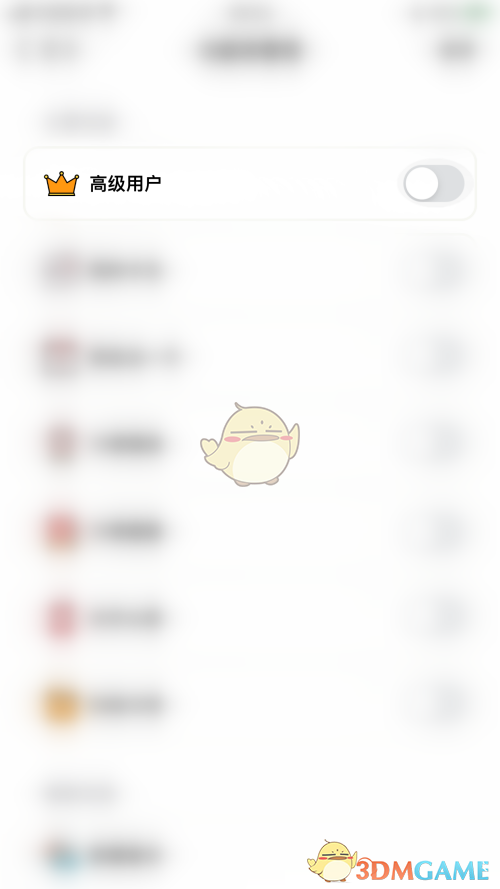 1683685195535.jpg