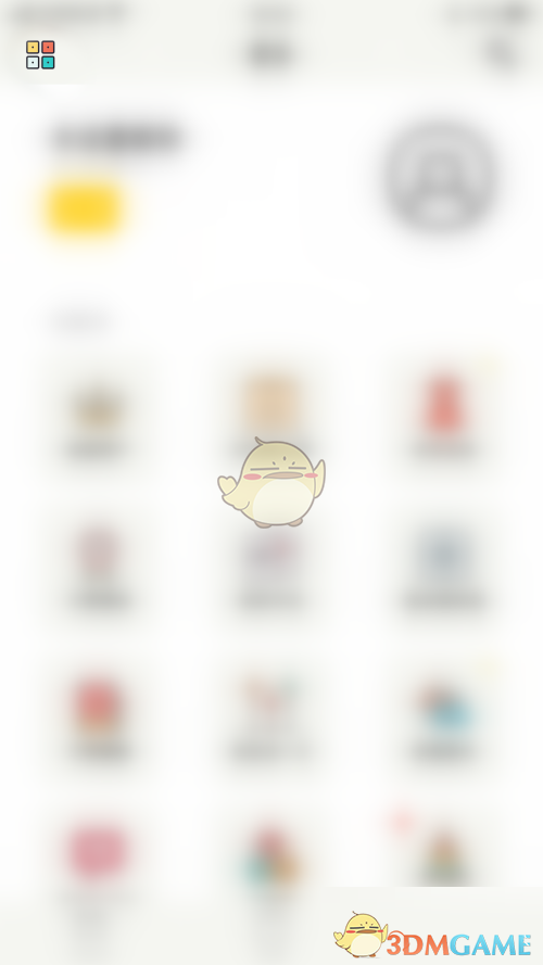 1683685693151.jpg