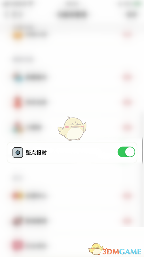 1683685693733.jpg