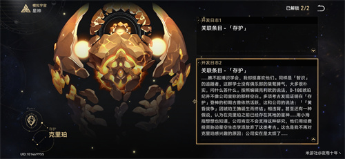 1683702105544.jpg