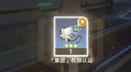 1683705914348.png