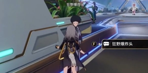 1683705914427.png