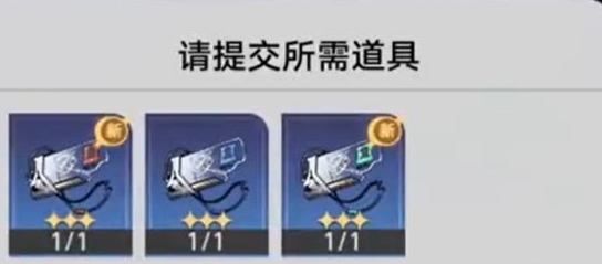 1683705914733.png