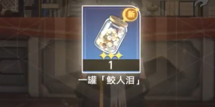 1683707955536.jpg