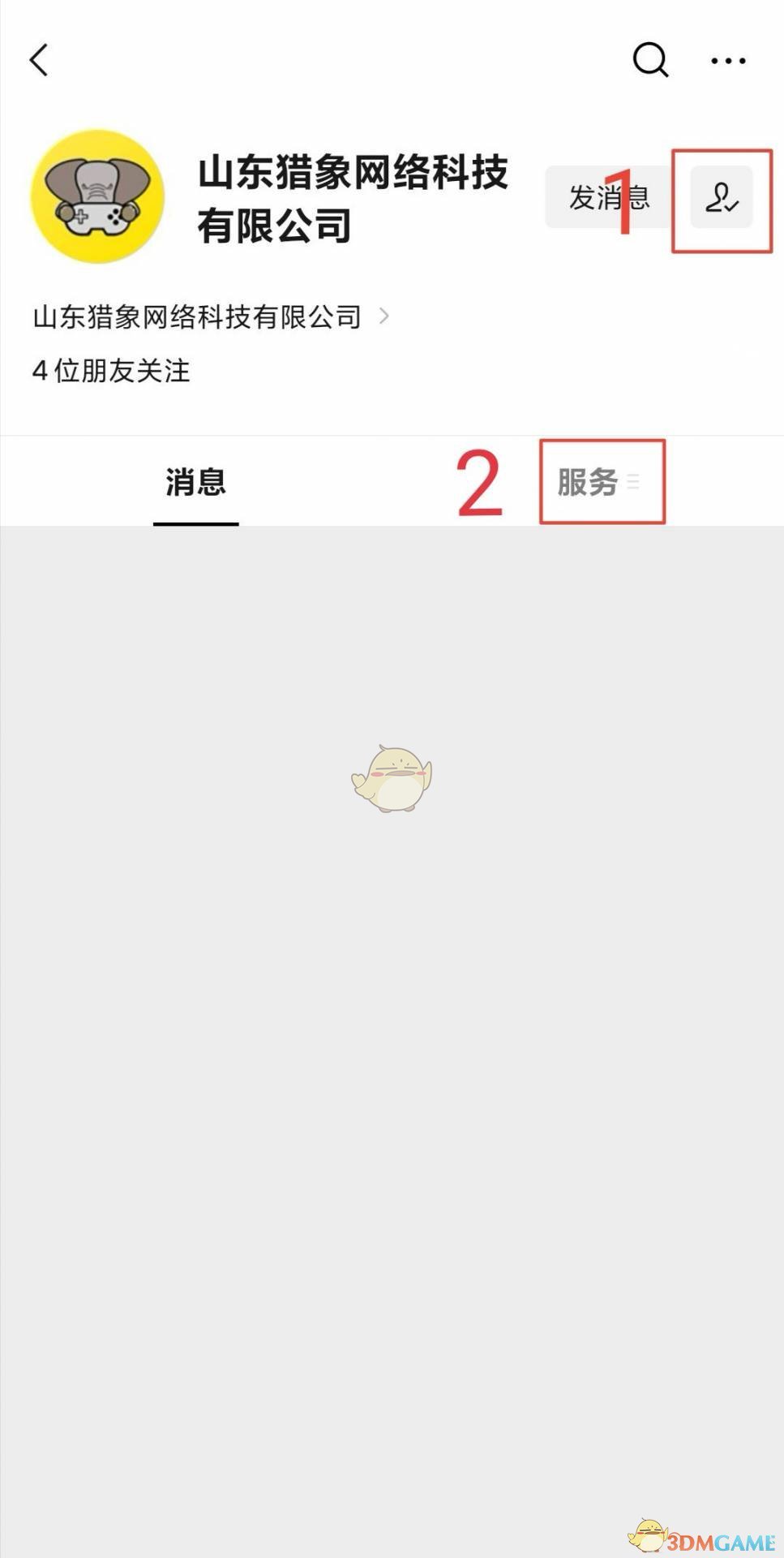 1683871665145.png