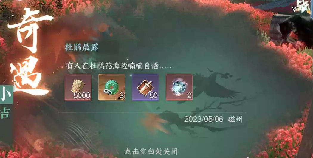 1684204021586.png