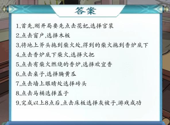 1684204165133.png