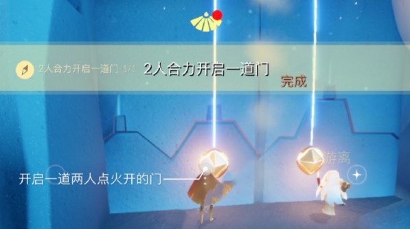 《光遇》5月17日每日任务完成攻略2023
