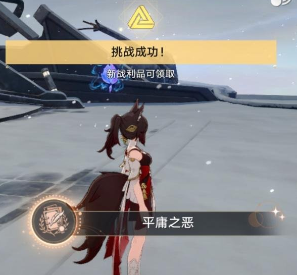 1684294903628.png