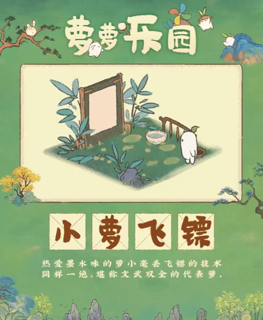 1684307585367.png