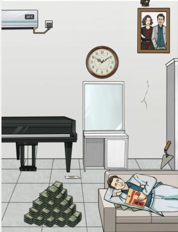 1684307888704.png